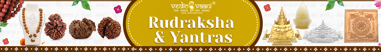 Rudraksha &amp; Yantras