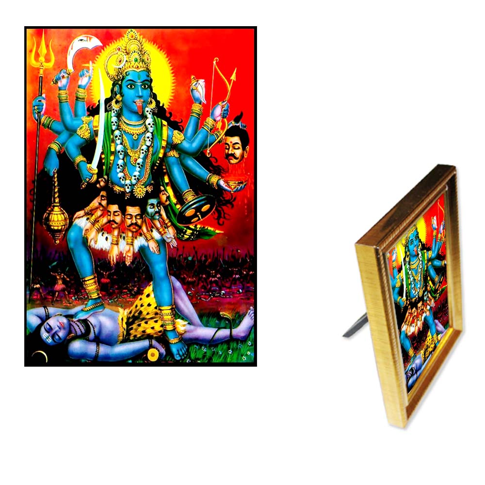 Buy Vedic Vaani Maa Kaali standing on Lord...