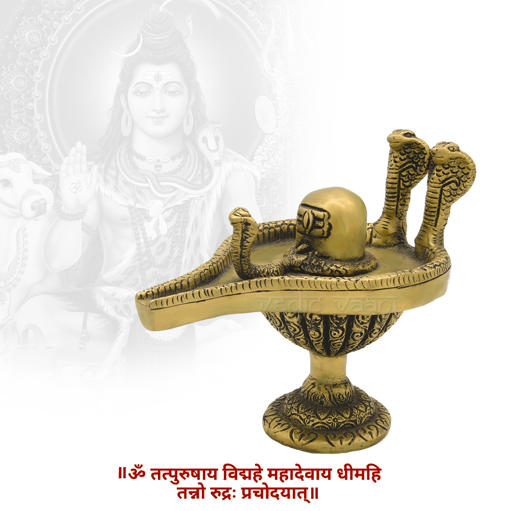 Lord Shiva Shivalingam with Yonibase and Snake on top in Brass