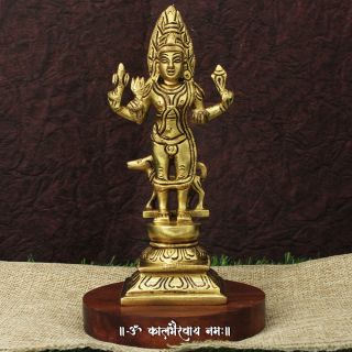 Buy Kaal Bhairava Idol in Brass - Vedic Vaani