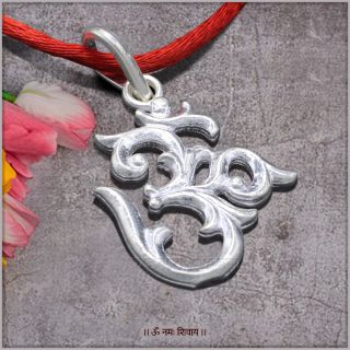 chandi ka om locket