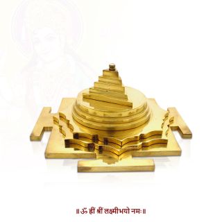 Goddess of Wealth Mahalakshmi Meru Shree Yantra in Parad (Mercury) -  Vedicvaani