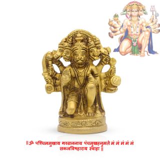 Buy Lord Hanuman in Sleeping Posture - Vedic Vaani