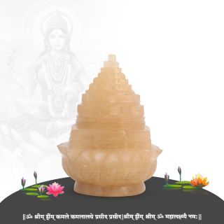 Shree Yantra - Pooja Items, Puja Services Online, India, USA