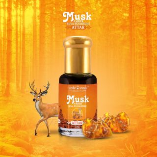 Musk Amber Resin, for Burning or Solid Perfume, 5 Grams