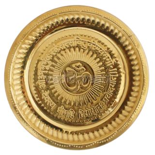 Buy Puja Thali Banana leaf design - Vedic Vaani