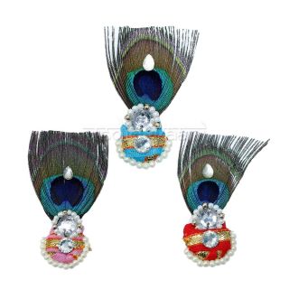 Hare Krishna Mantra Indian Flute Peacock Feather Tulsi Mala - Hinduism -  Pin