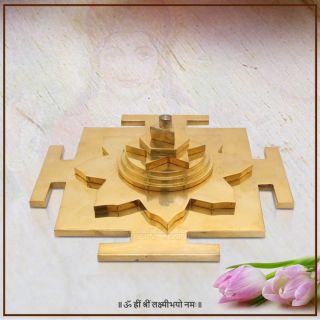 Blessed Brass and Other Mix Metal Meru Shre Yantra Shri Laxmi