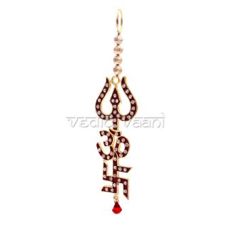 Buy Shree Swastik Wall Hanging Symbol - Vedic Vaani