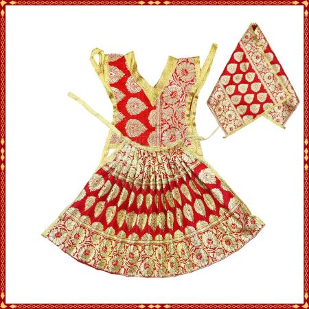 Buy Amfez Designer White Patch Work Durga Ji Dress Online - Amfez.com