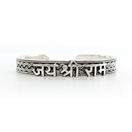 Amazon.com: ~ JAI MATA DI Healing COPPER Bracelet INDIA ~: Cuff Bracelets:  Clothing, Shoes & Jewelry