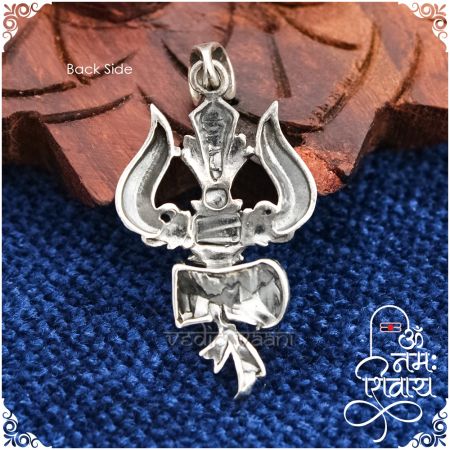 Gold Plated Shiva Trishul Damru & Om Symbol With Panchmukhi Rudraksh Mala |  eBay