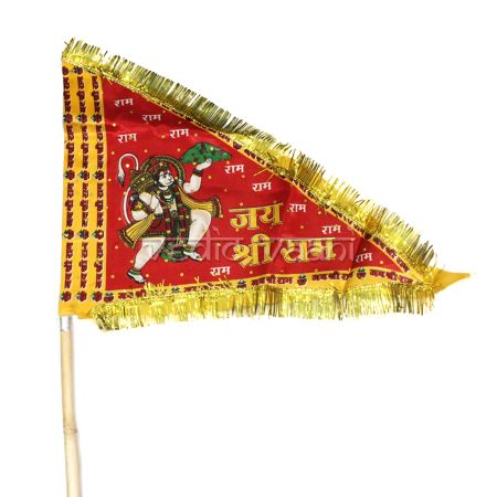 Religious Hanuman Ji Flag Jhanda Quality For Temple And Home FREESHIP SMAL  SIZE | eBay