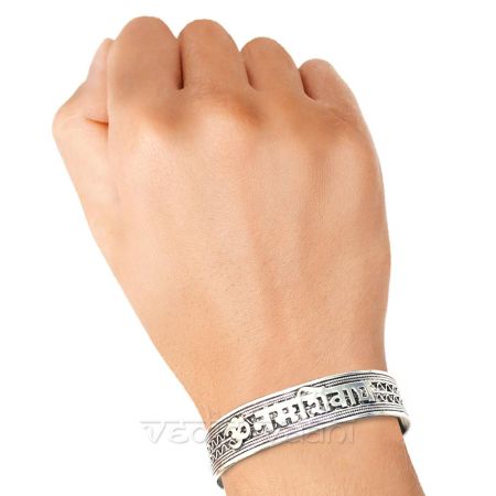 Online Buy Om Namah Shivaay Bracelet – Prabhubhakti