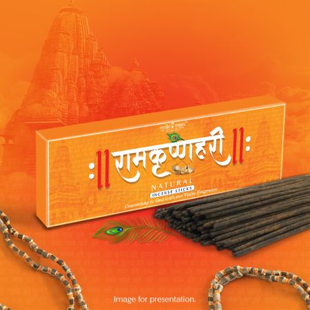 Bandubuva Golegounkar - Jay Jay Ram Krishna Hari MP3 Download & Lyrics |  Boomplay