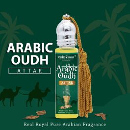 Buy Arabic Oudh Attar - Vedic Vaani