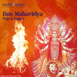 Book Das Mahavidya Puja And Yagna Online - Vedic Vaani