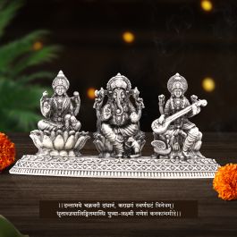 Vedic Vaani Pure Silver Idols of Goddess Lakshmi, Lord Ganesha and Goddess  Saraswati - Vedicvaani Vedic Vaani