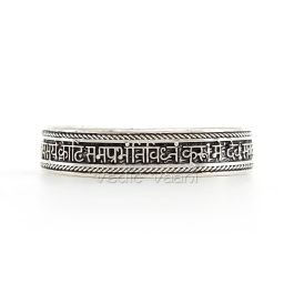 Ganesh Mantra Kada in Pure Silver: Buy Online from India in USA ...