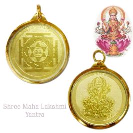 Mahalakshmi Yantra Locket Buy online from Vedic Vaani.