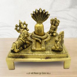 Lord Shiva Panchayat Family (Parivar): Buy Online, USA/India - Vedicvaani