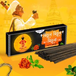 Buy Vithal Vithal Vithala Bhakti Incense - Vedic Vaani