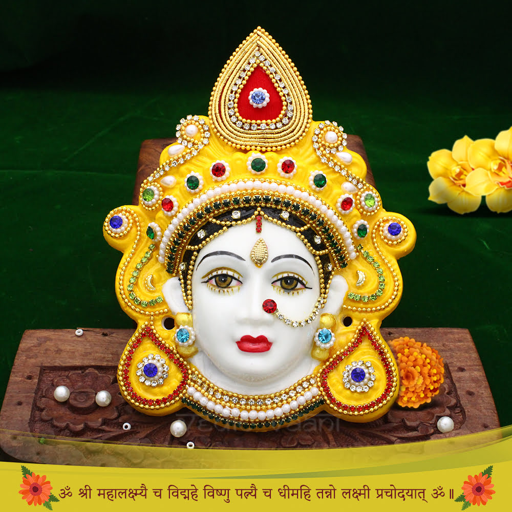 Vedic Vaani Varalakshmi Mata Maha Lakshmi Devi Decorated Face (Yellow) -  Vedicvaani Vedic Vaani