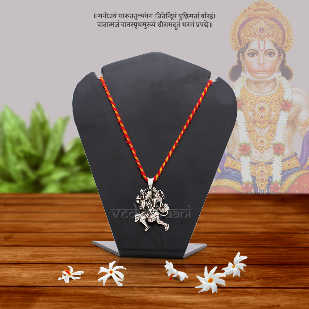 Lord Hanuman Ji (Bajrangbali) Locket Pendant in Silver - Divine Strength  and Spiritual Grace