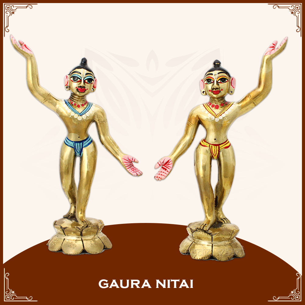 Gaura Nitai Gauranga or Sri Chaitanya Mahaprabhu and Nityananda