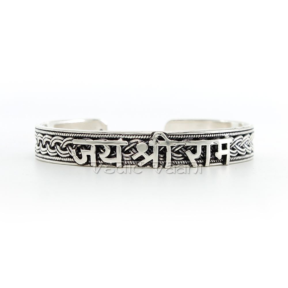 Jai Shree Ram Kada in Pure Silver: Buy Online from India in USA - Vedicvaani