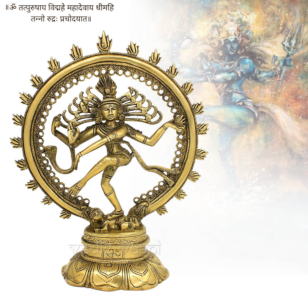 Buy Idol Collections Golden Brass Lord Krishna Dance Of Victory