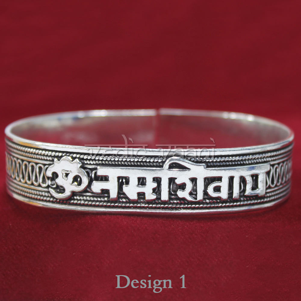 Om Namah shivay Silver Adjustable Kada | Fancy Silver Kada - Bangles &  Bracelets - FOLKWAYS