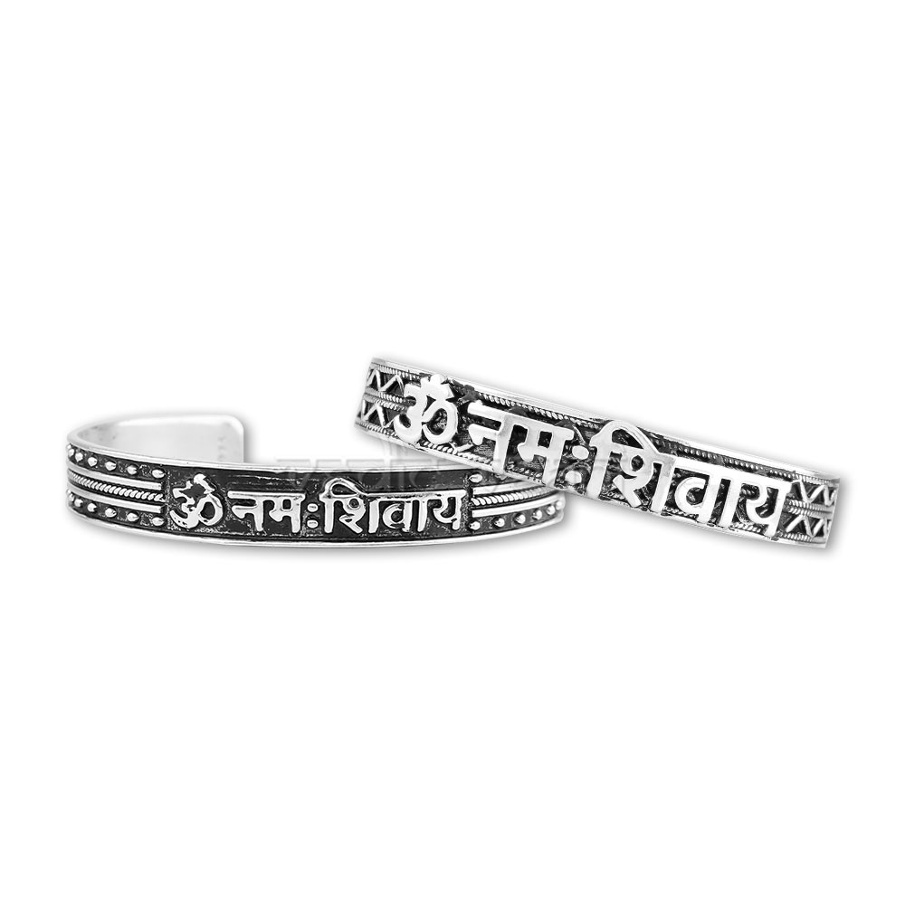 Silver Chain Om Nama Shivaya Bracelet For Men | B310-JMA-110 | Cilory.com