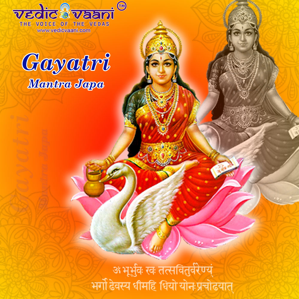 Gayatri Mata Hd Images, Wallpaper, Pictures, Photos, Greetings