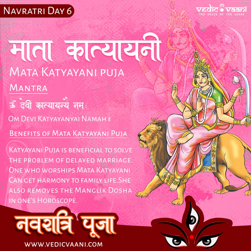 Navratri Day 6 Goddess Images