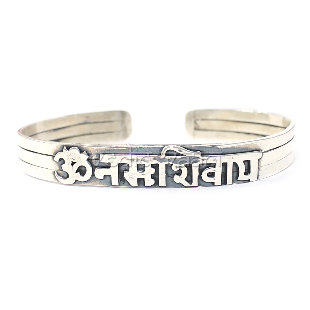 Shiva Trident with Rudraksha Open Bracelet | Sterling Silver Bracelet |  Exotic India Art