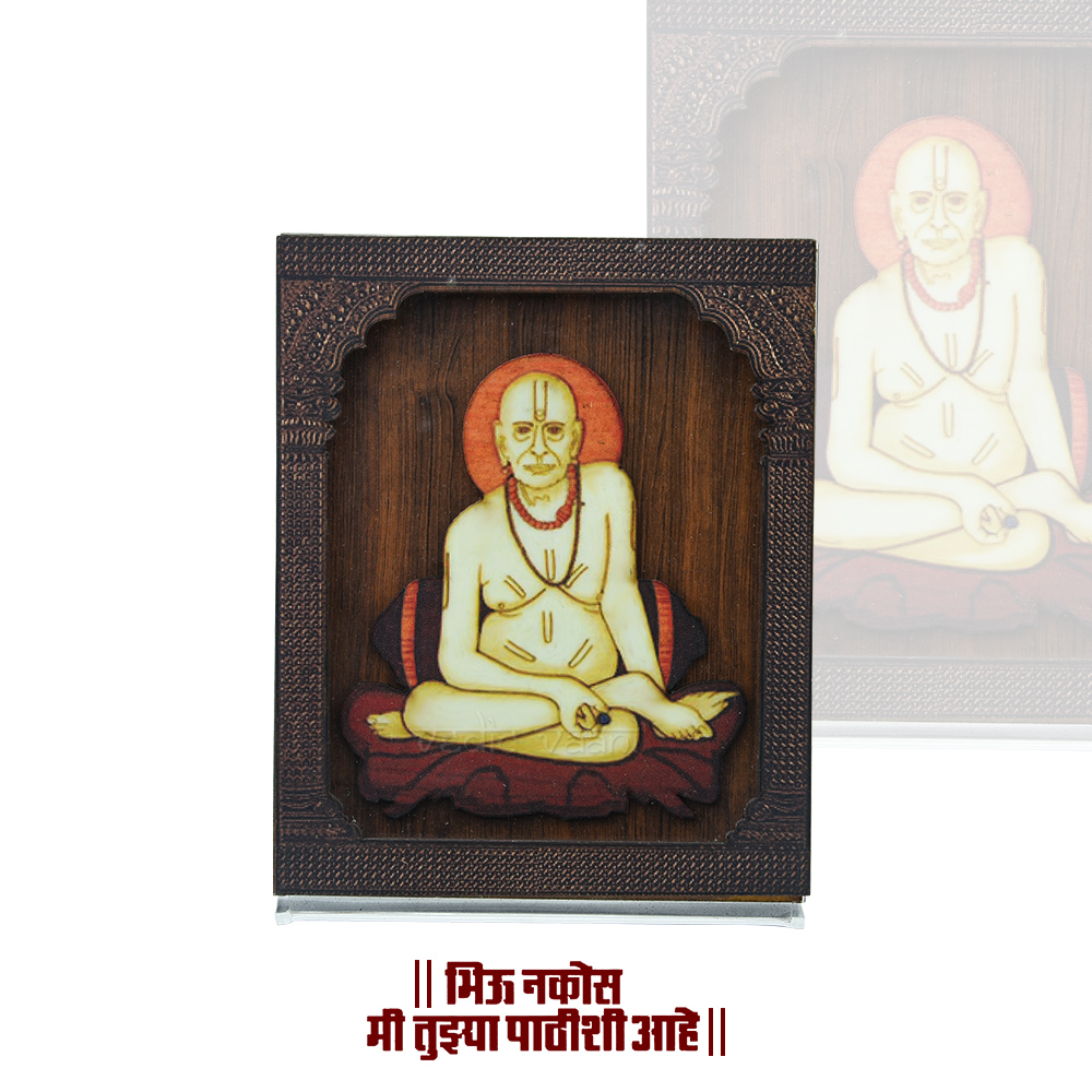 Vedic Vaani Shree Swami Samartha Photo Frame Buy Online from India in USA -  Vedicvaani Vedic Vaani
