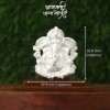 "LORD GANESH MURTI/IDOL IN SILVER FOR GIFTING"