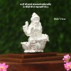 SUKTAM GODDESS MAA LAKSHMI SMALL IDOL/MURTI IN SILVER