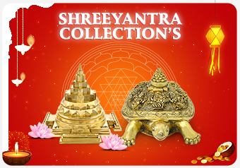 shree-yantra-collections