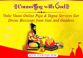 puja-services